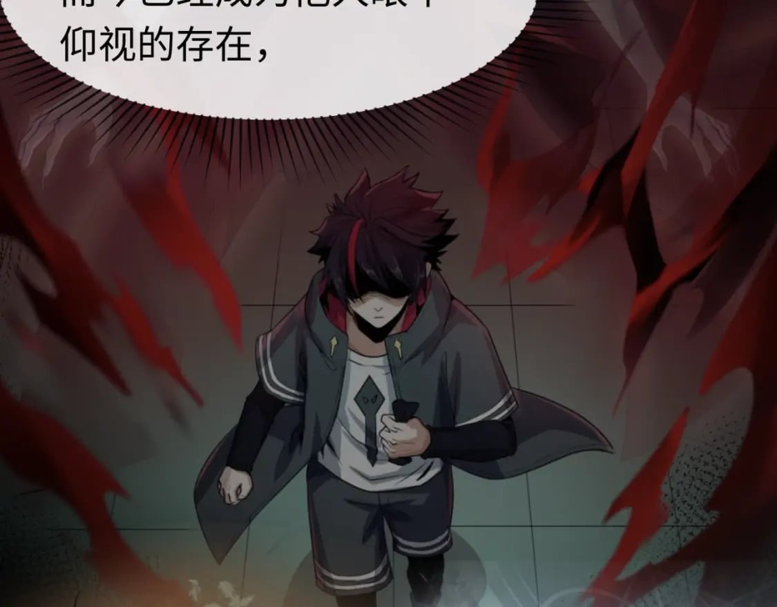 第151话 童童之死123