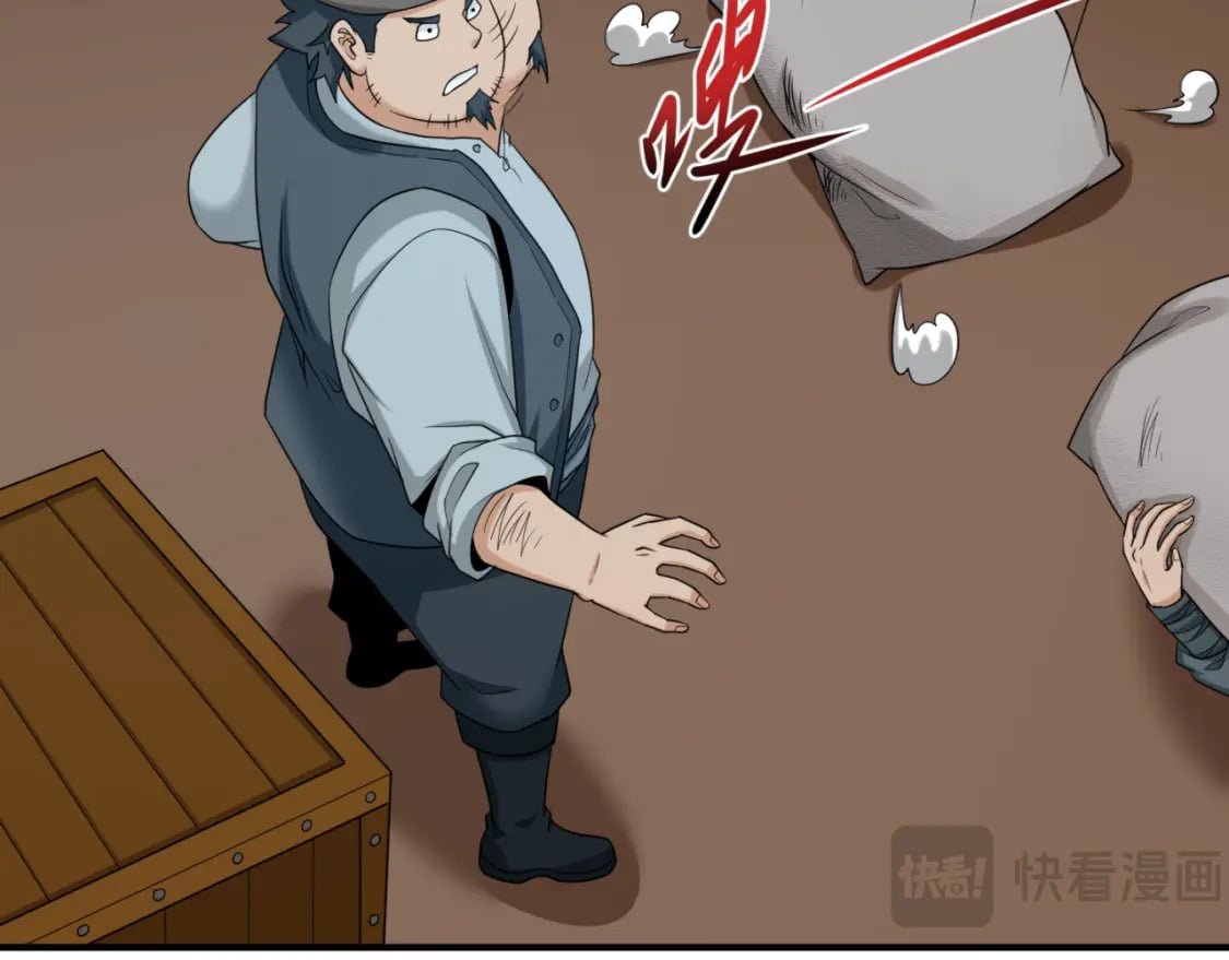 第165话 欧大陆！启航！11