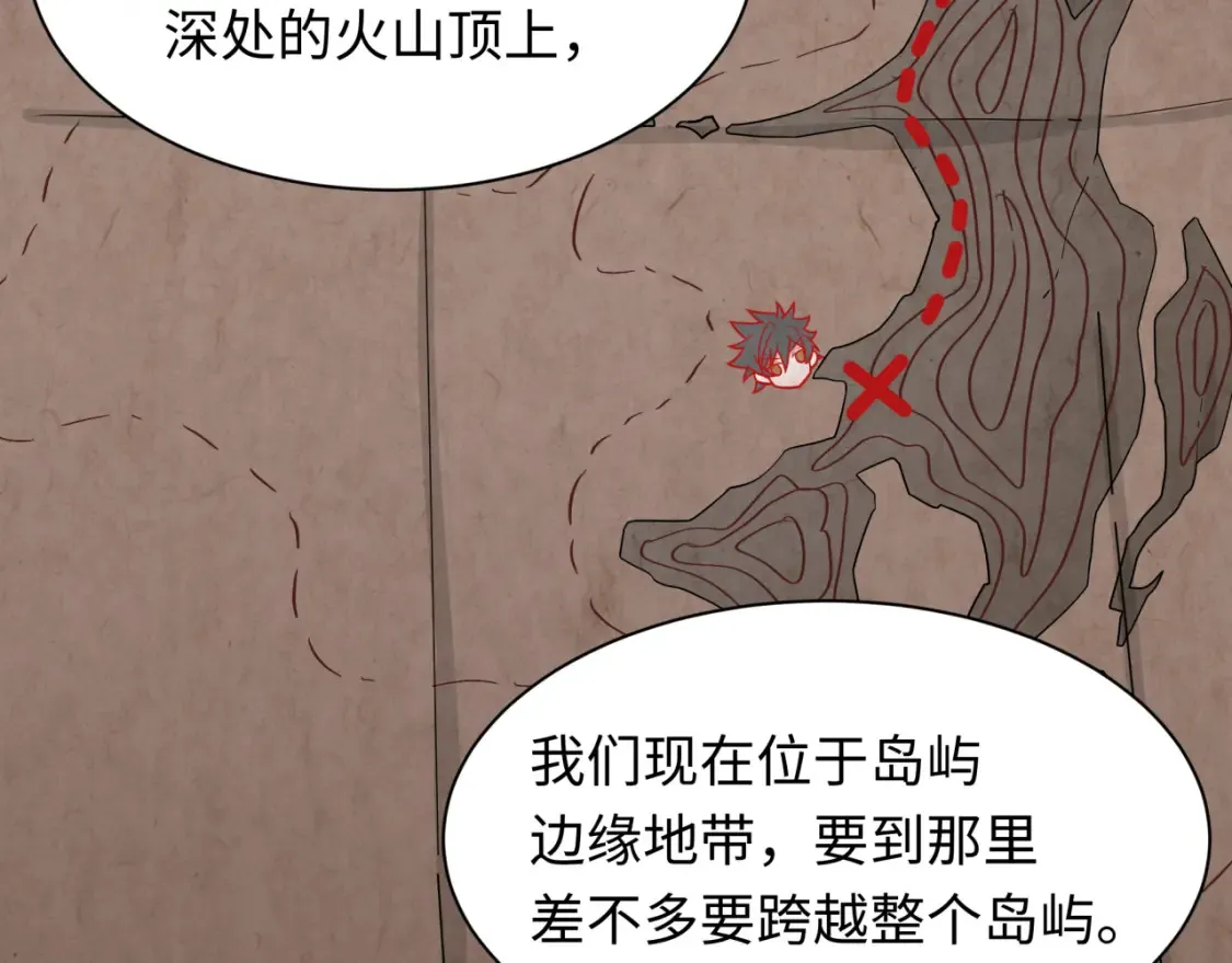 第256话 战机起飞！8