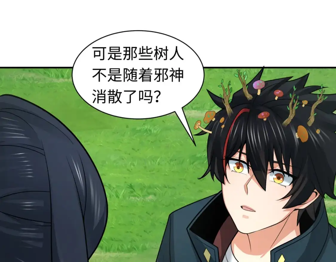 第221话 全员噩梦级！46