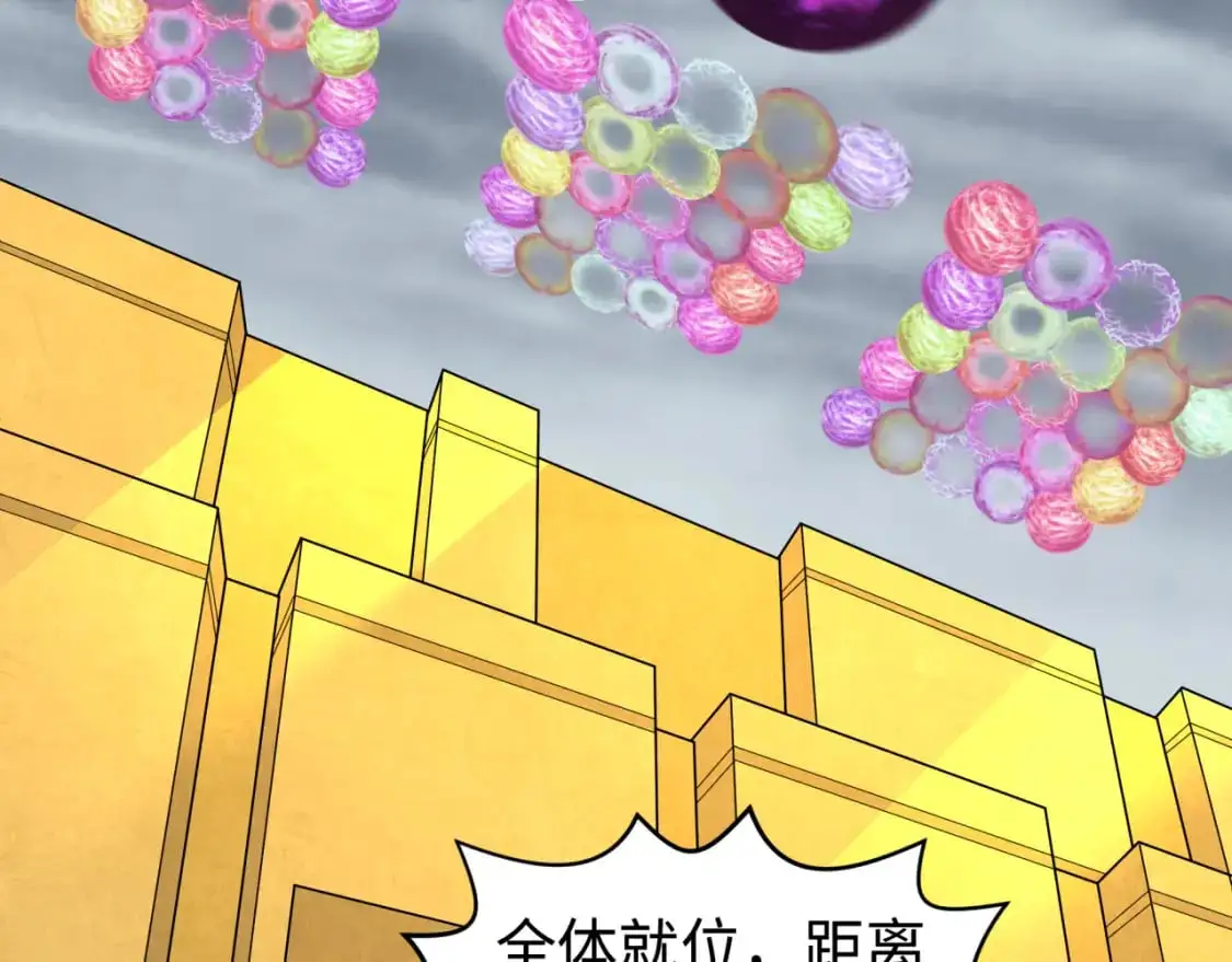 第206话 决战的号角！70