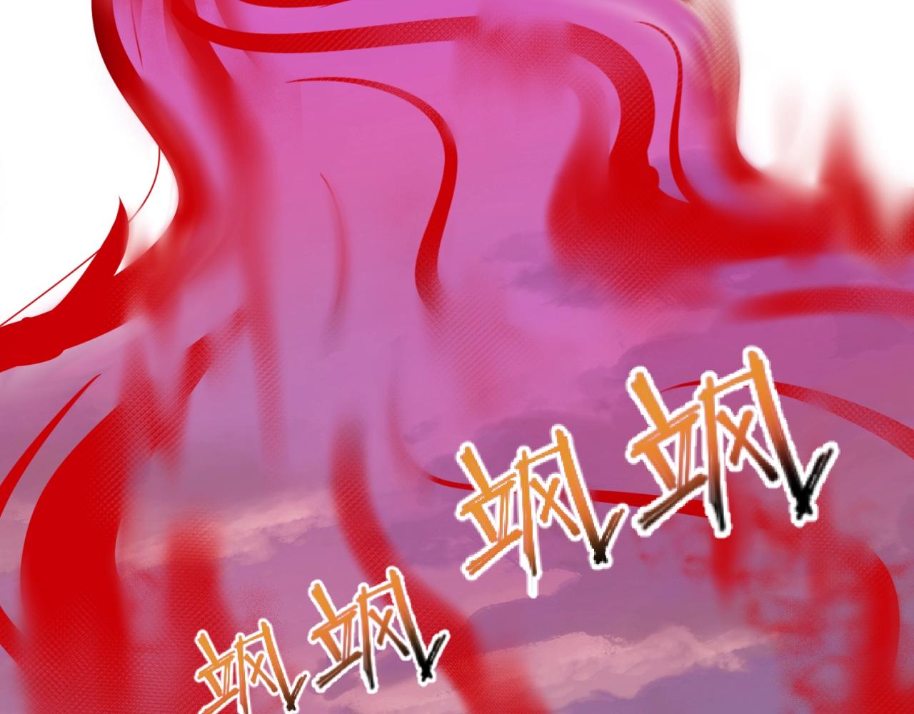 第21话无头将军57