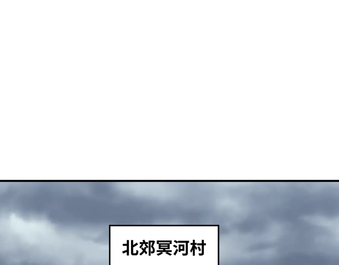 第139话 深层梦境！少女伊苏娜！76