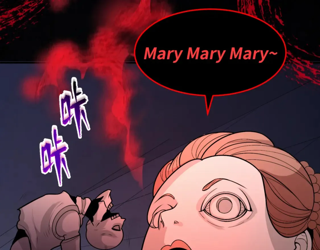 第171话 血腥玛丽！73