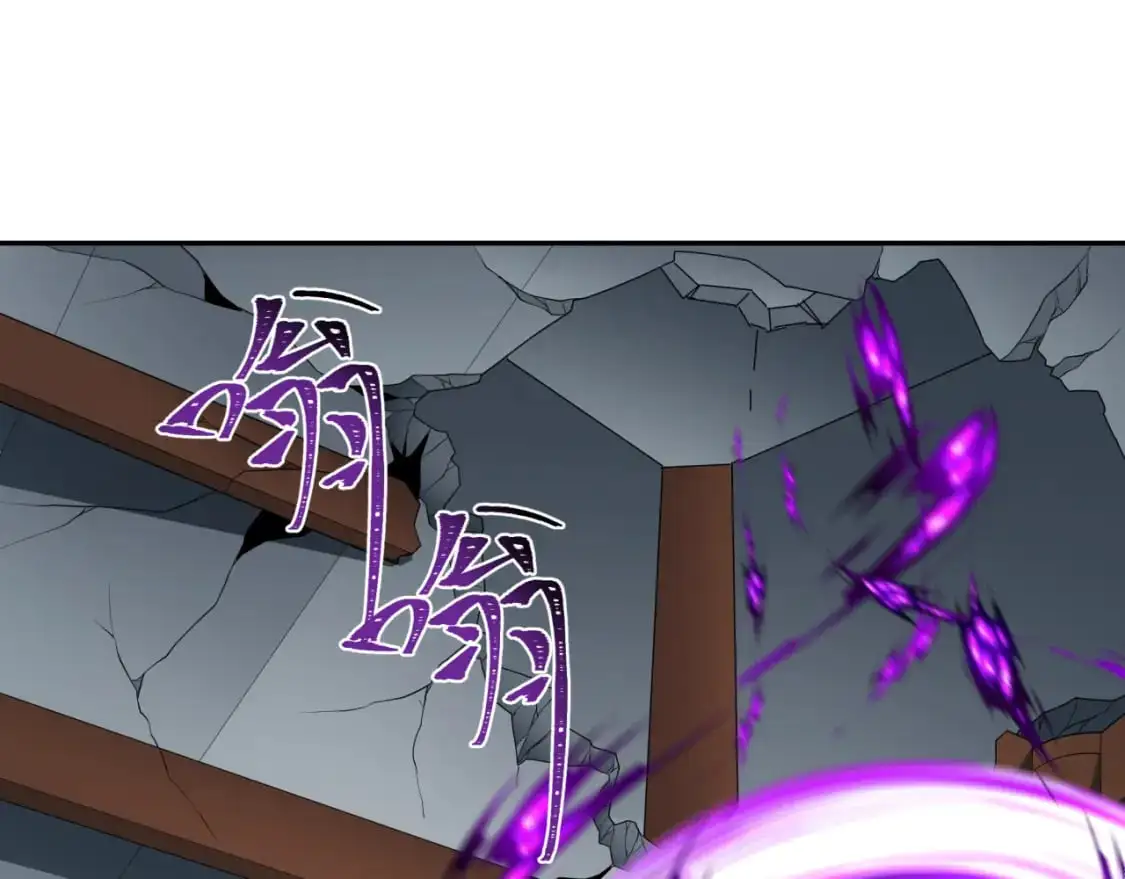第214话 绫罗的诞生！11