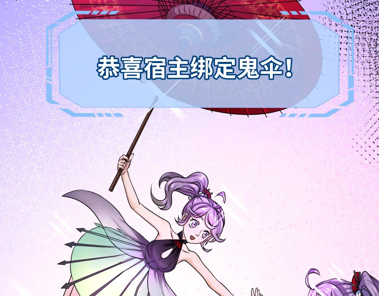 第18话测试！134