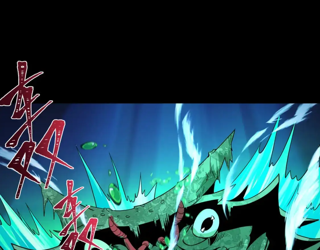 第211话 鲛人！62
