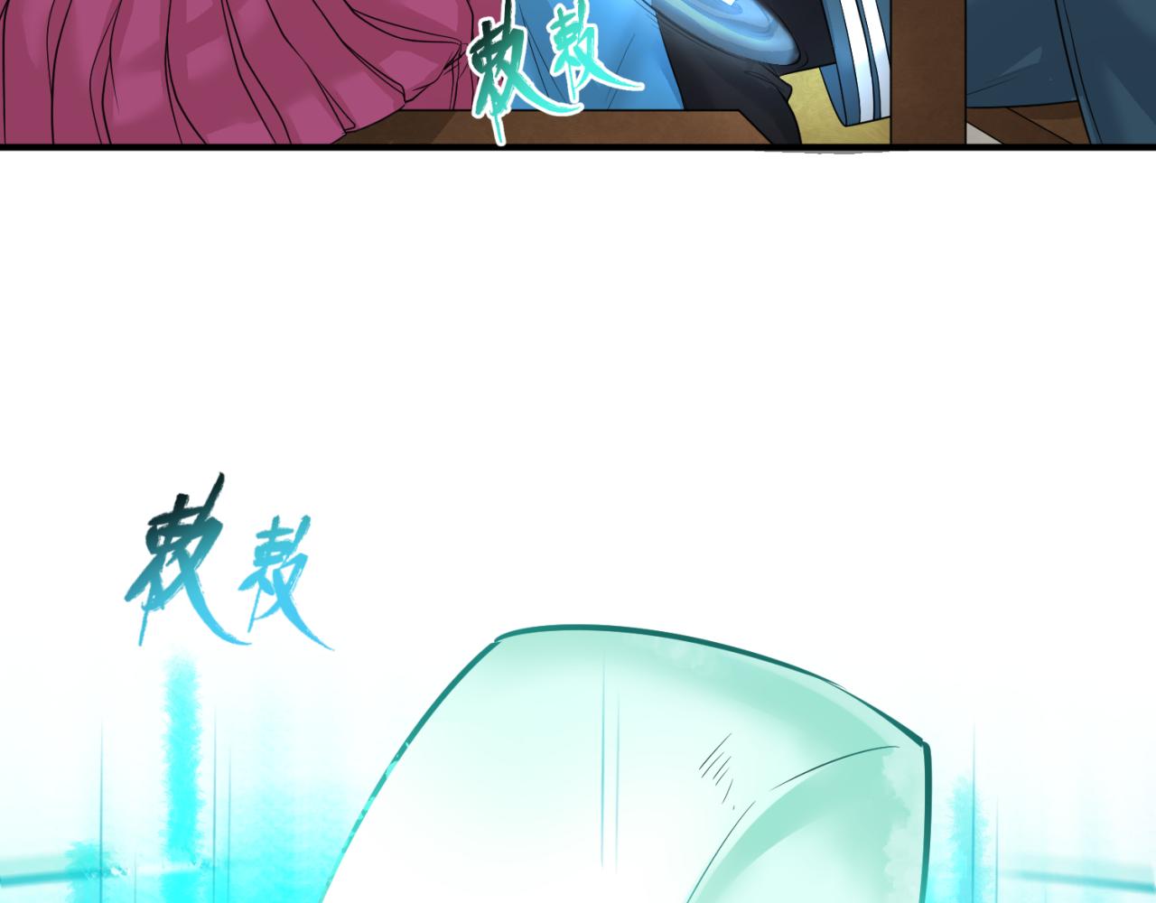 第44话庵中的唯一男子91