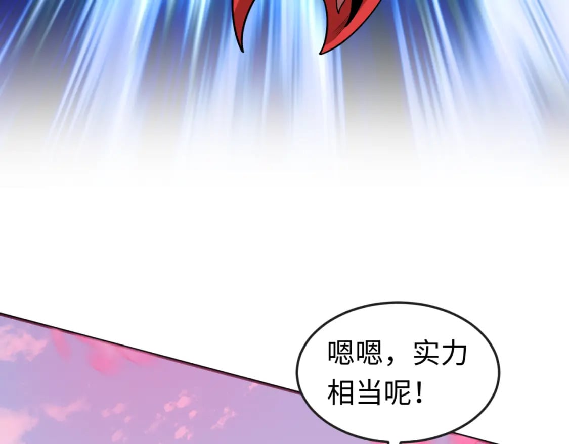 163话 渔翁得利！32