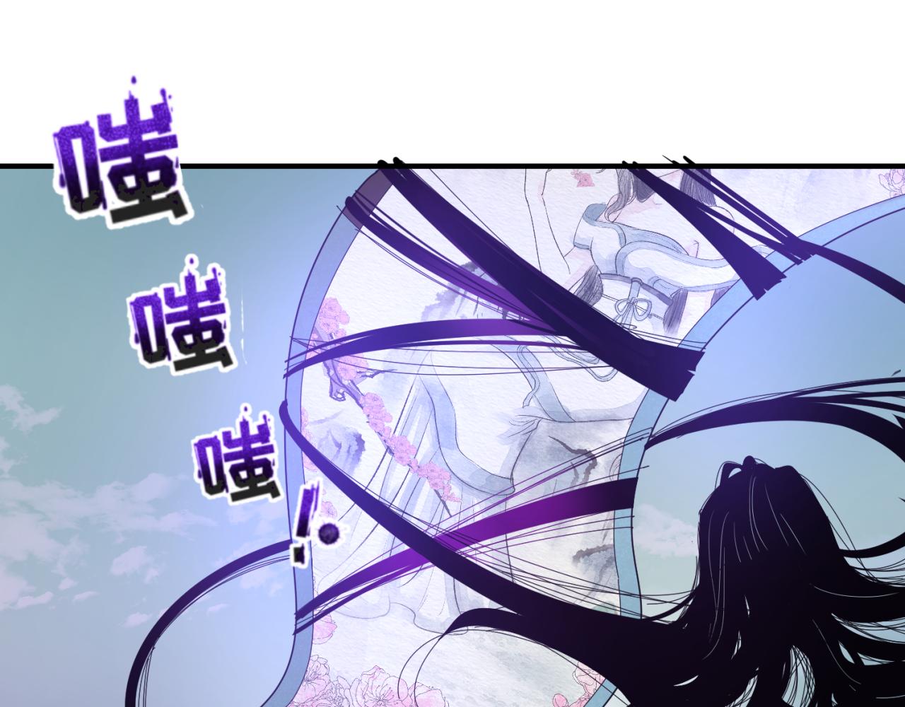 第65话对抗深渊二阶！60