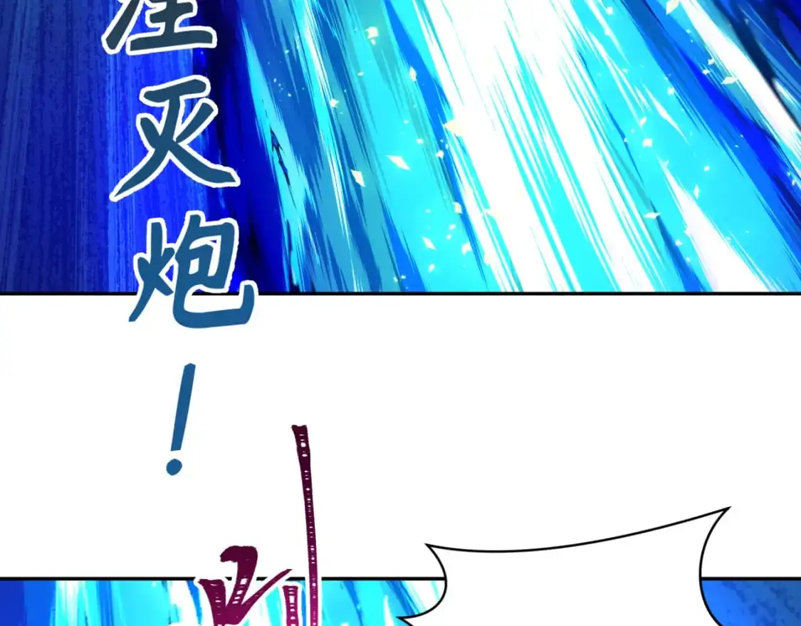 第224话 圣堂之战！139