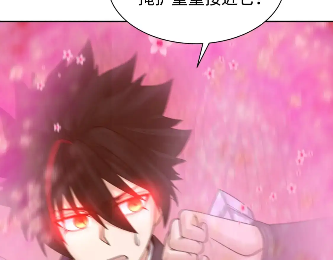 第197话 三千灯火明！26