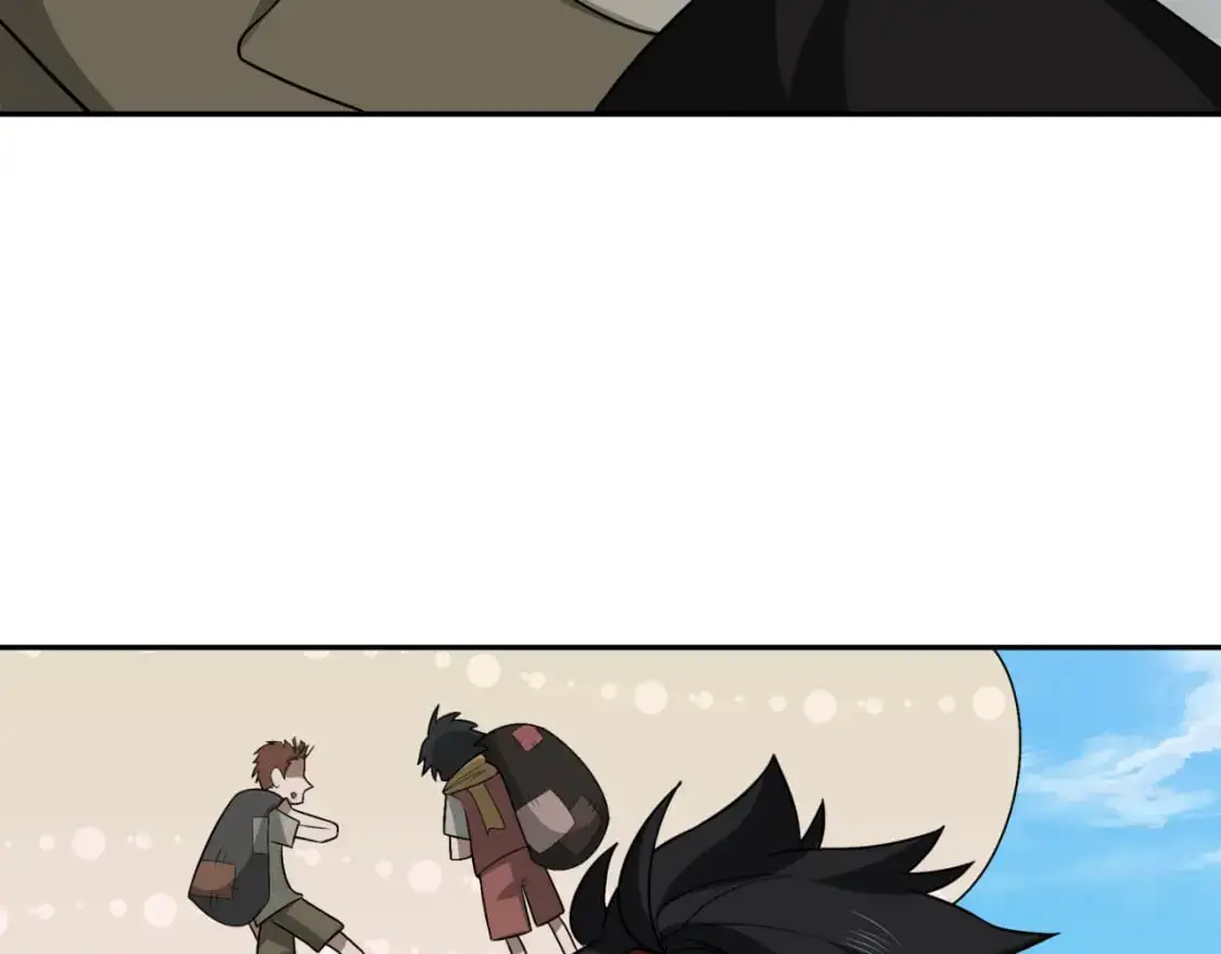 第192话 蜜月旅行82