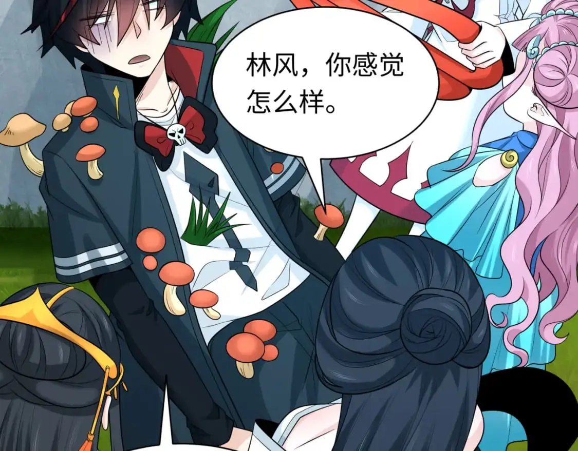 第221话 全员噩梦级！42