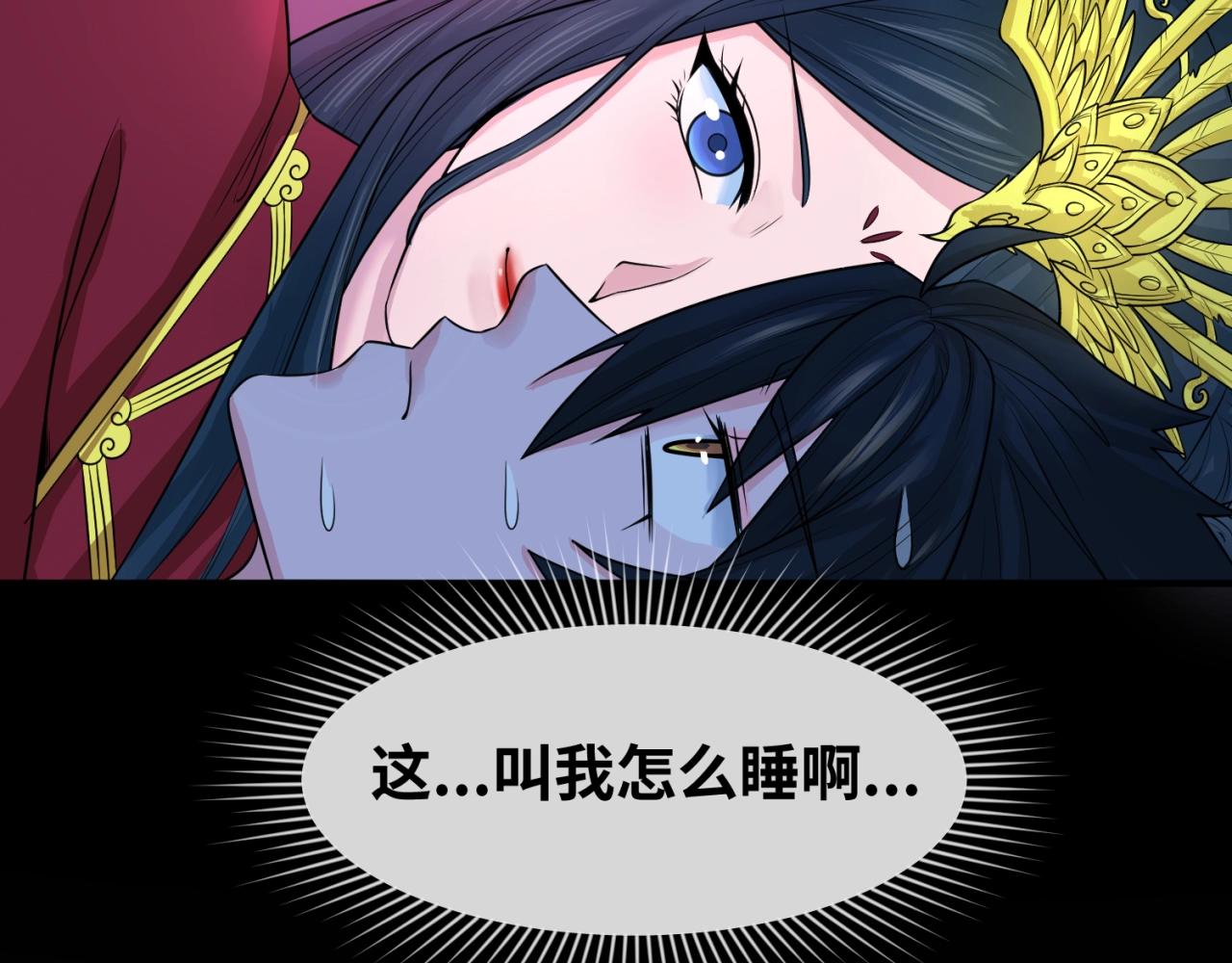 第18话测试！20