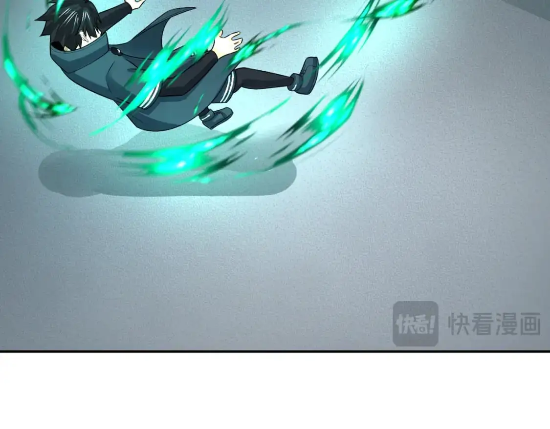 第204话 身份暴露！55