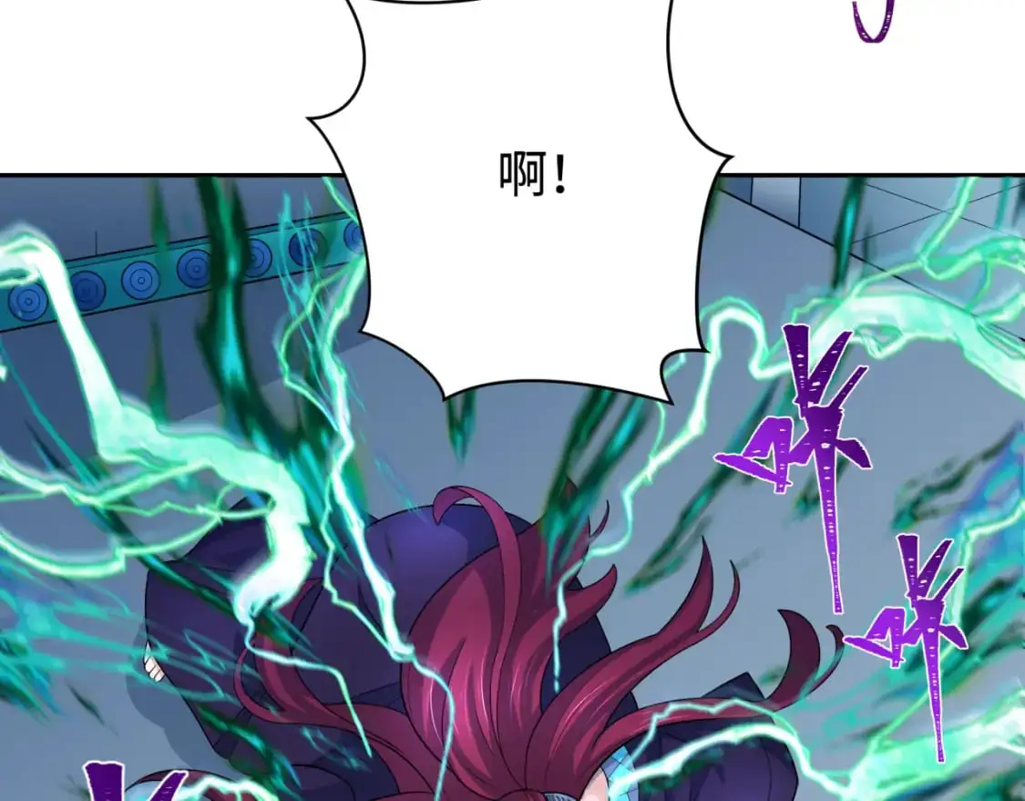 第204话 身份暴露！20
