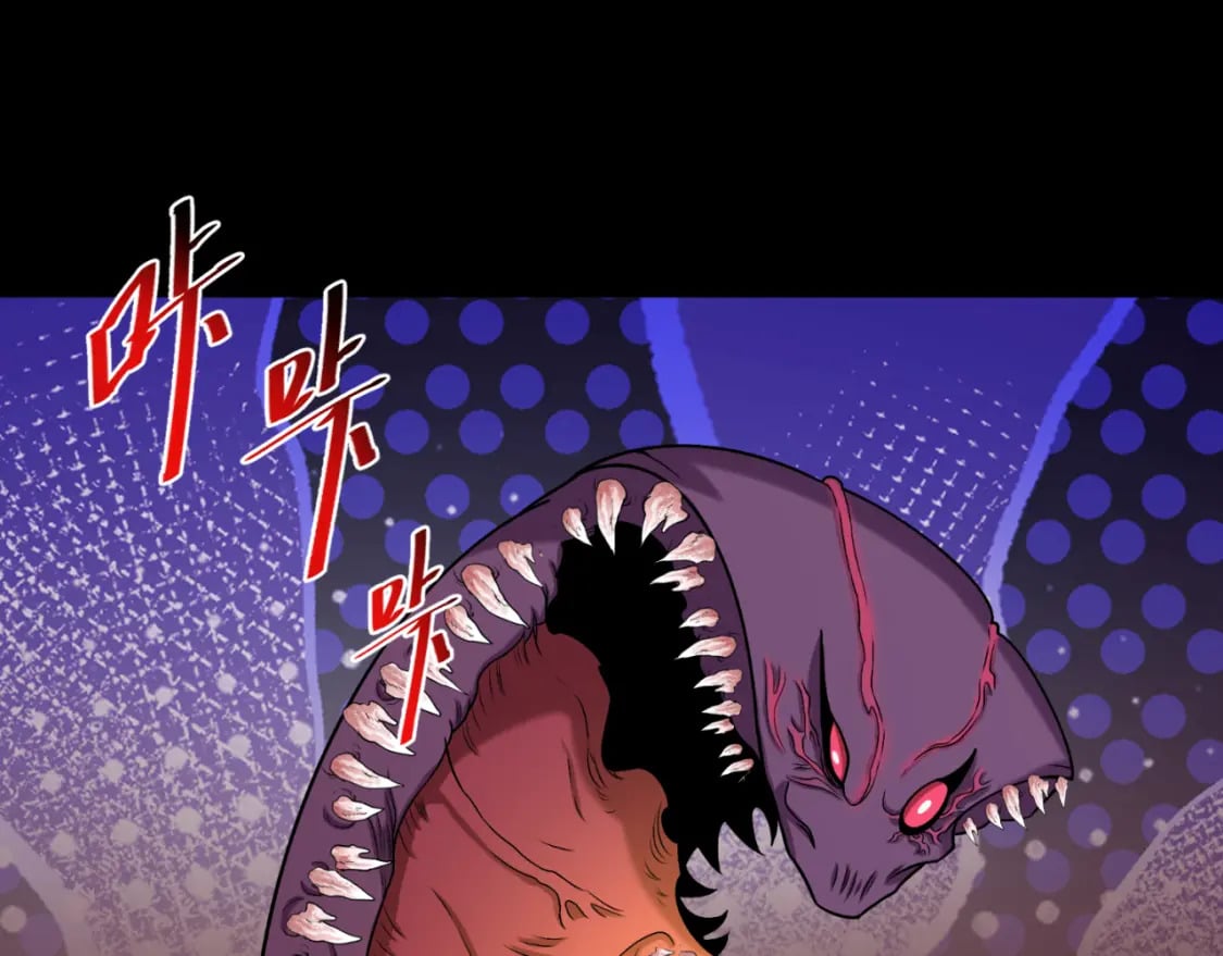 第155话 是神？是鬼？75