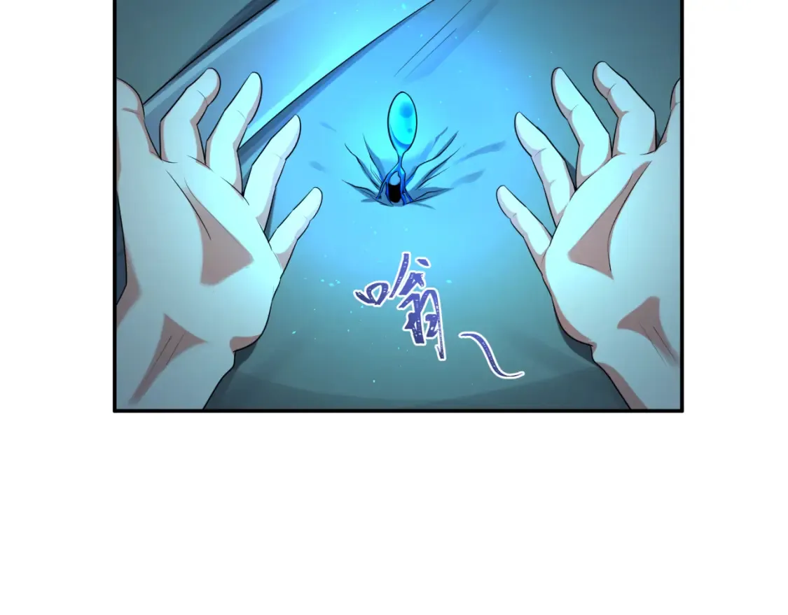 第183话 神女的秘密！16