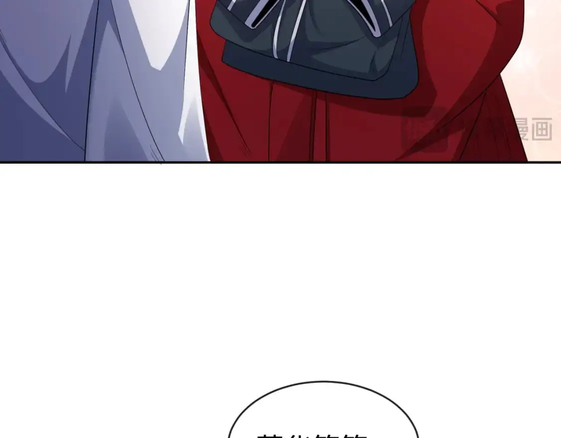 第192话 蜜月旅行37