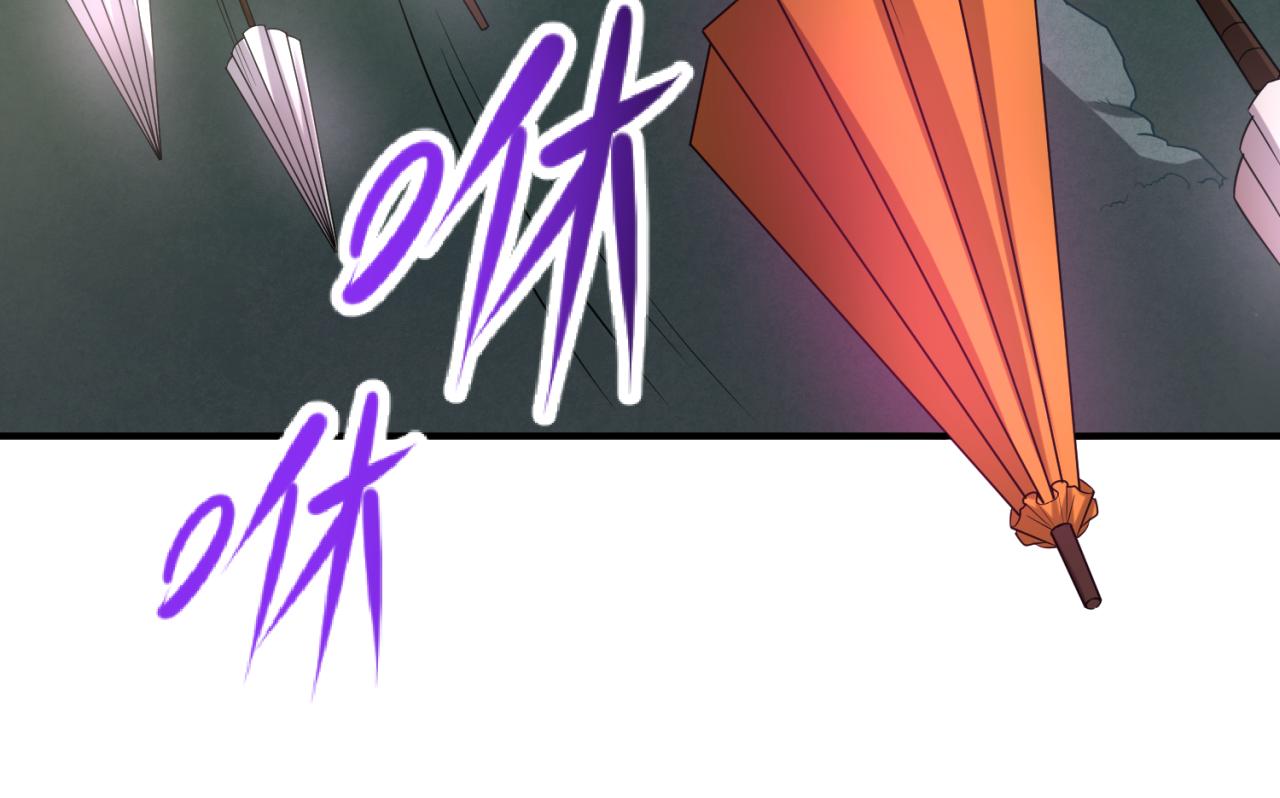 第41话传闻中的寂照庵64