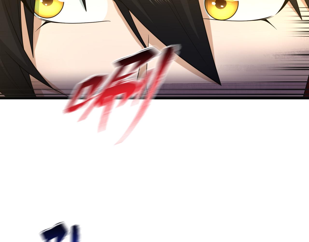 第60话画中世界33