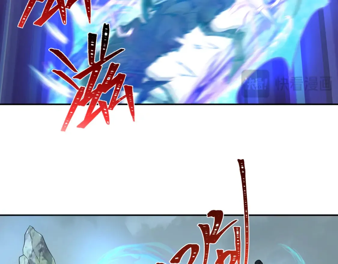 第245话 米娅与天使！73