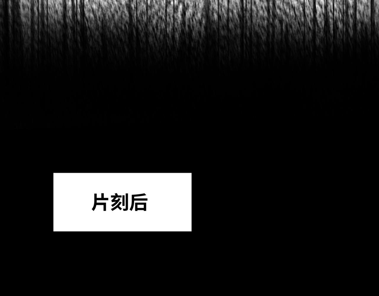 第34话救世主10