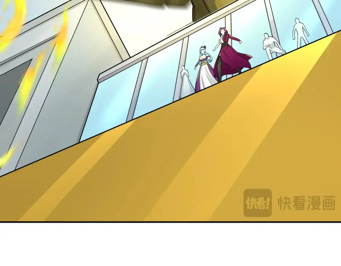 第199话 水鬼袭来！86