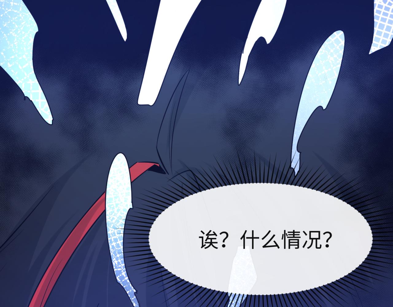第61话江薇103