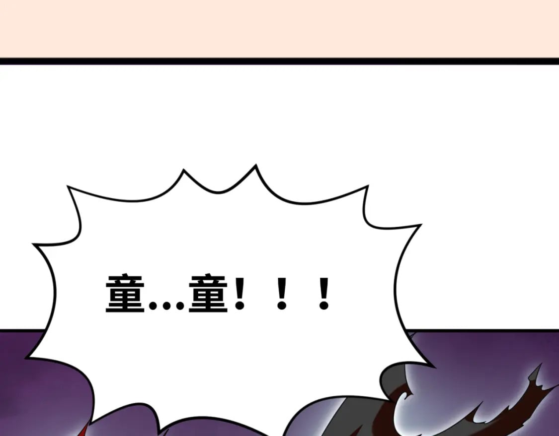 第150话 全员大危机！156