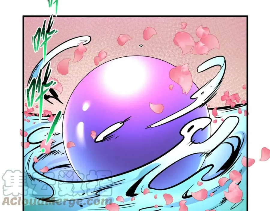 第99话 月阙女王40