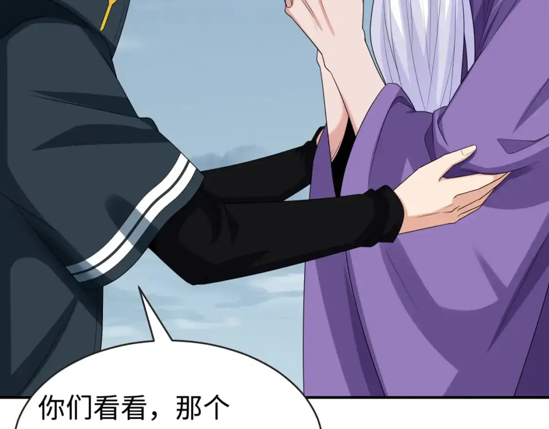第189话 收割大海！63