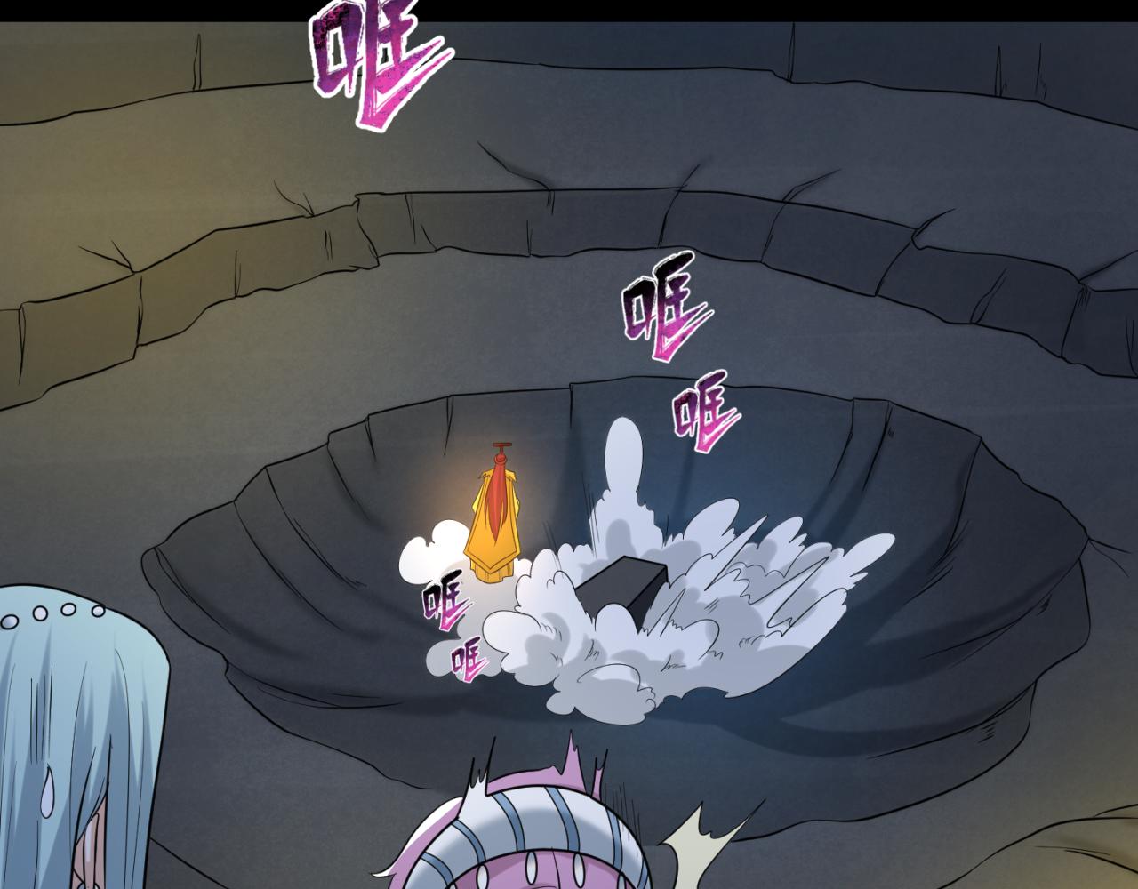 第86话 黑色石棺74