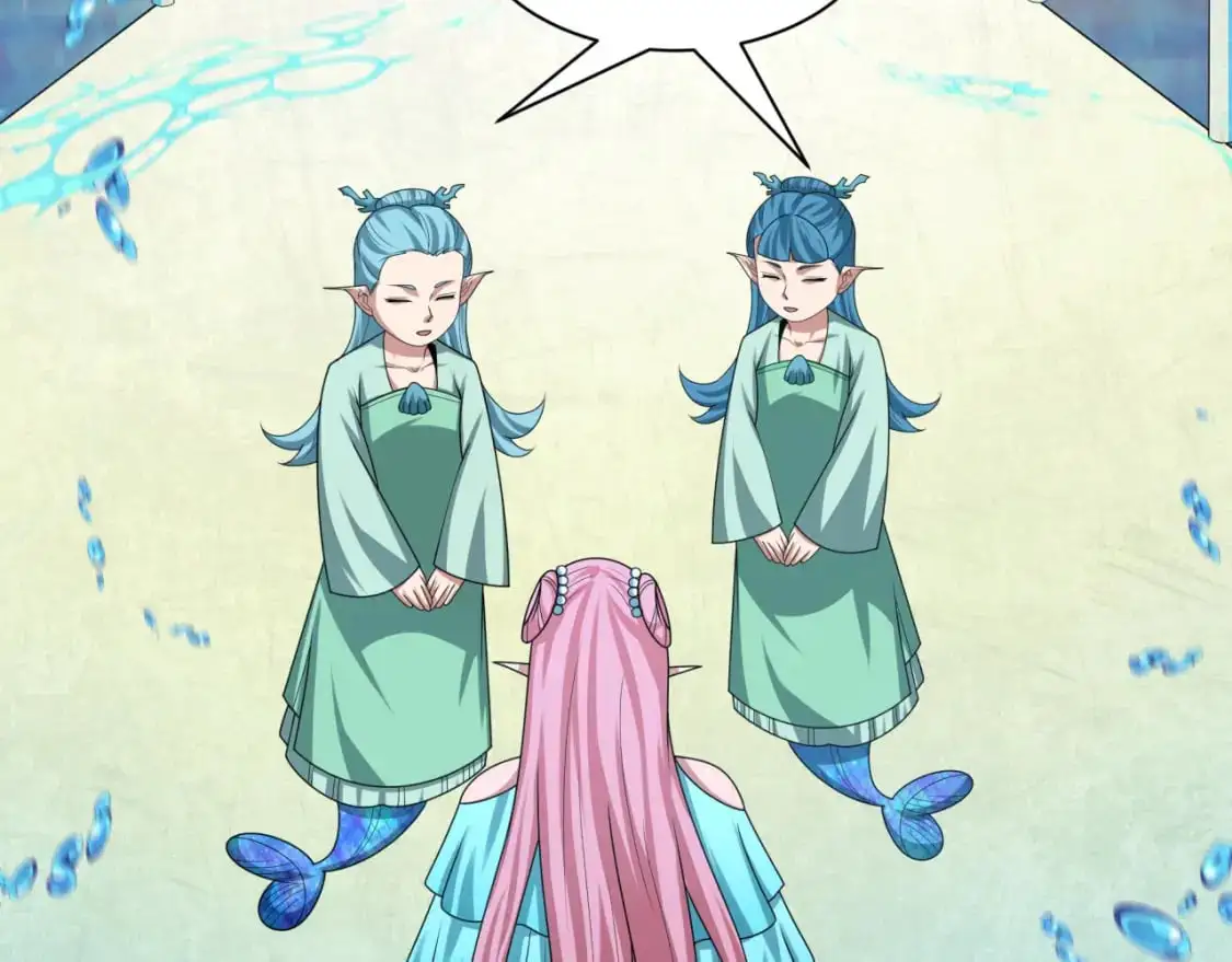 第211话 鲛人！115