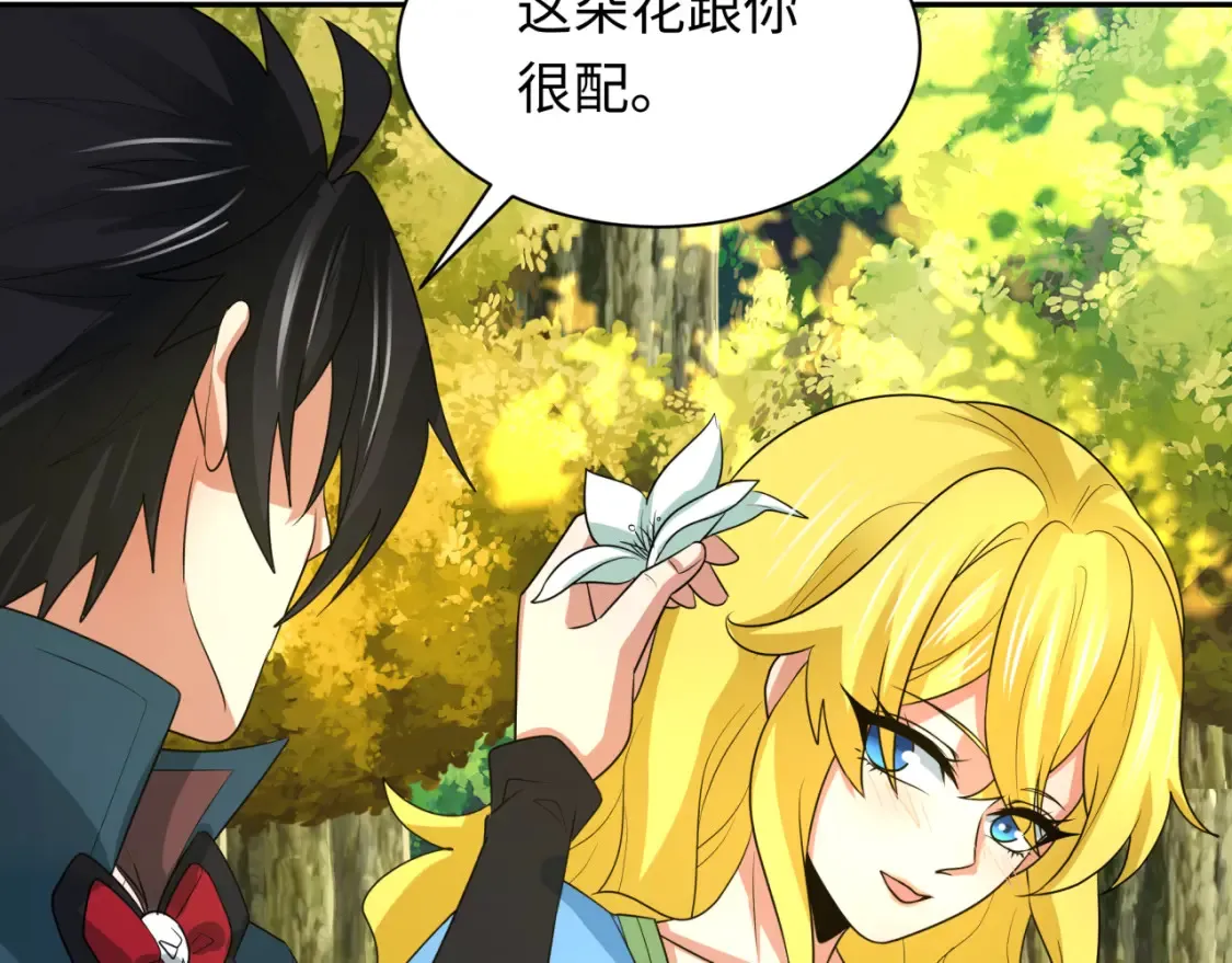 第246话 天使的算计！57