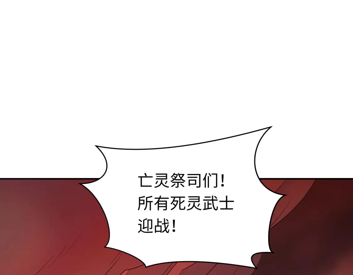 第272话 神战开始！71