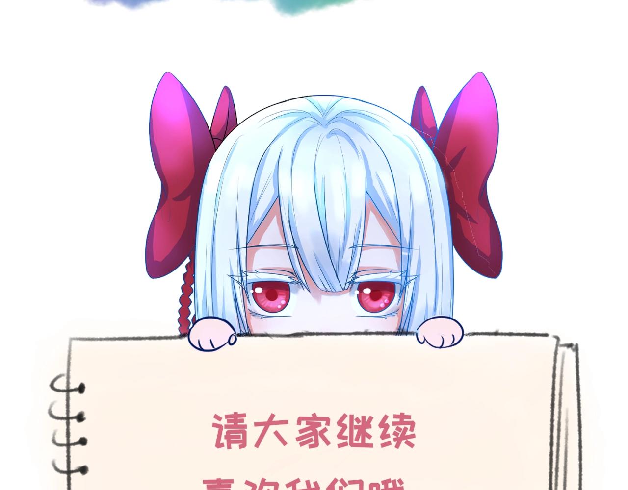 第18话测试！127