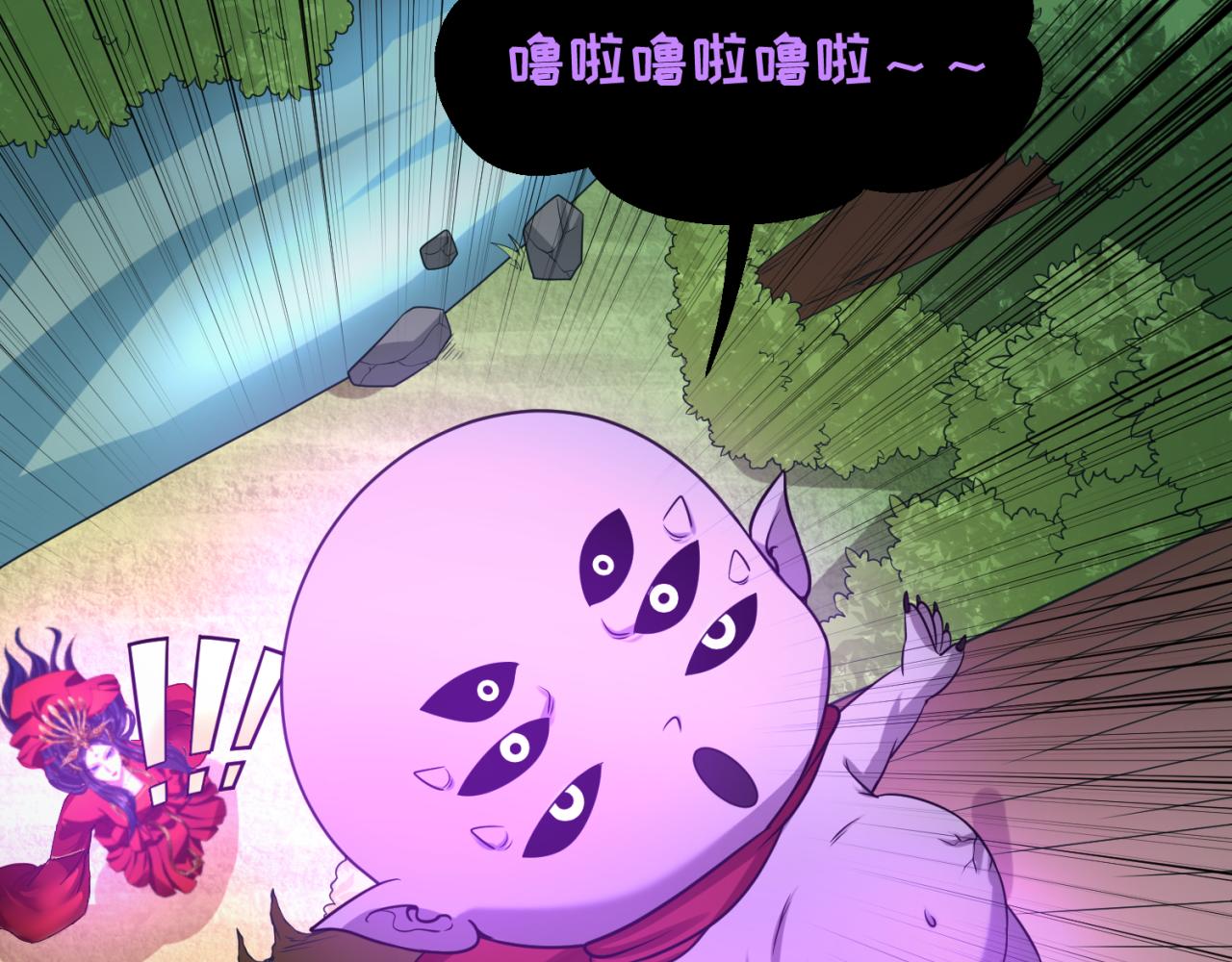 第64话鬼画出战！54