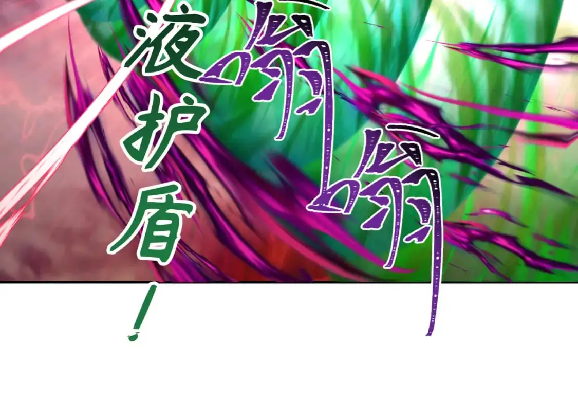 第197话 三千灯火明！83