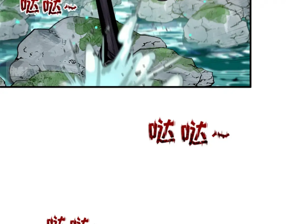 第149话 诱杀计划！91