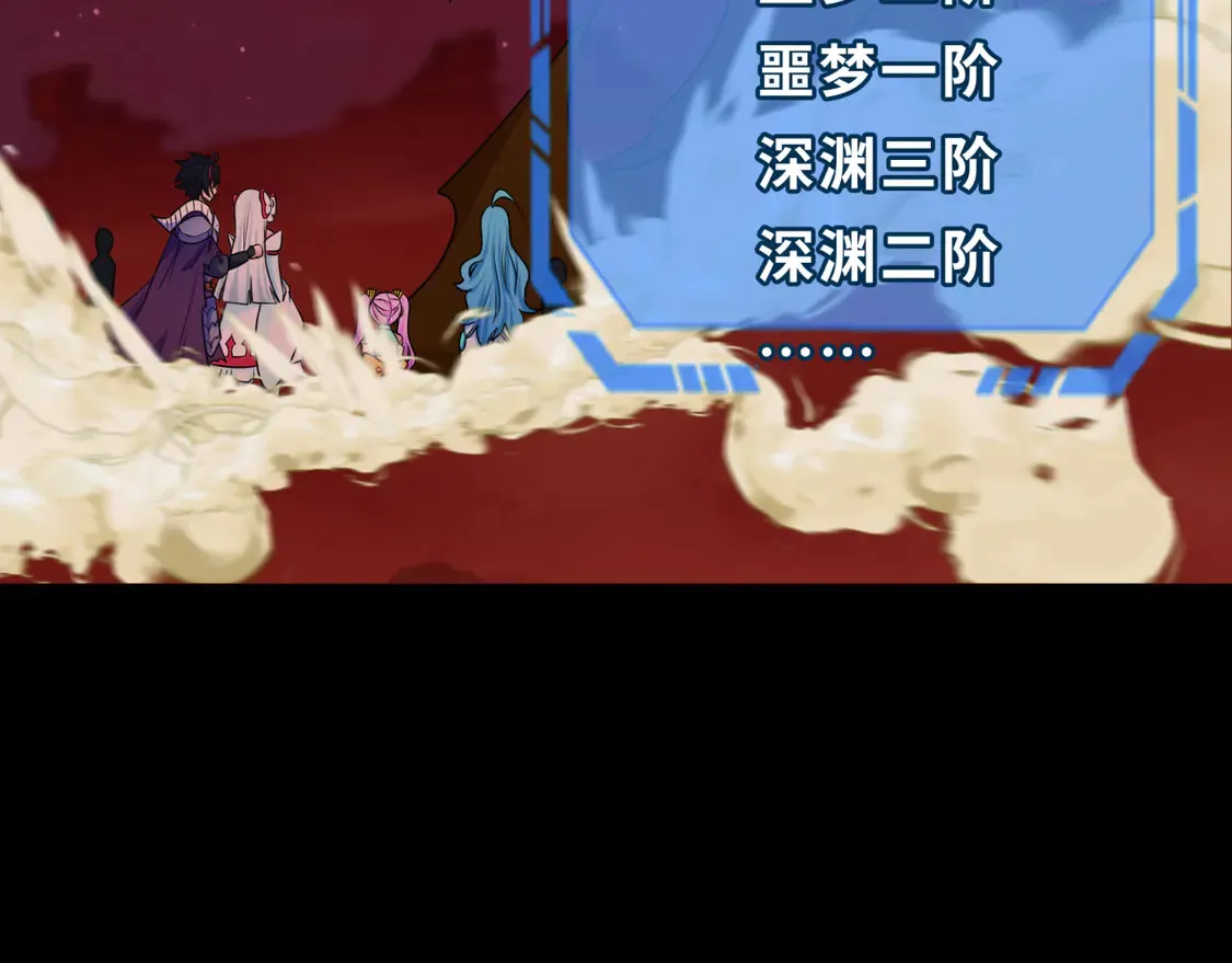 第266话 谜语的答案是？100