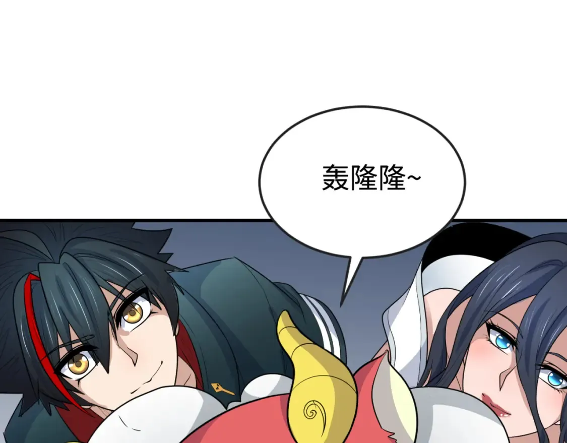 第177话 返回东方83