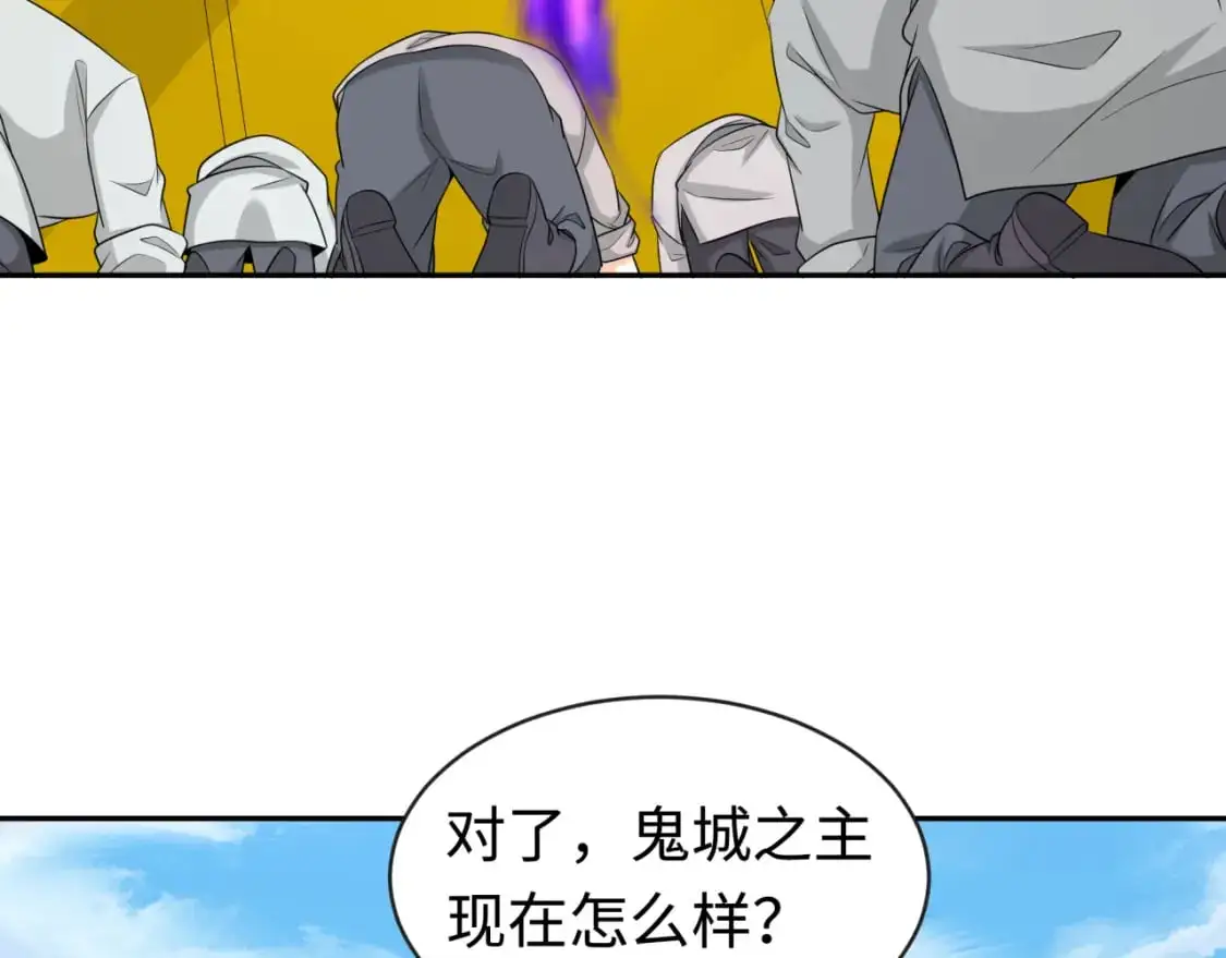 第193话 天使东征！80