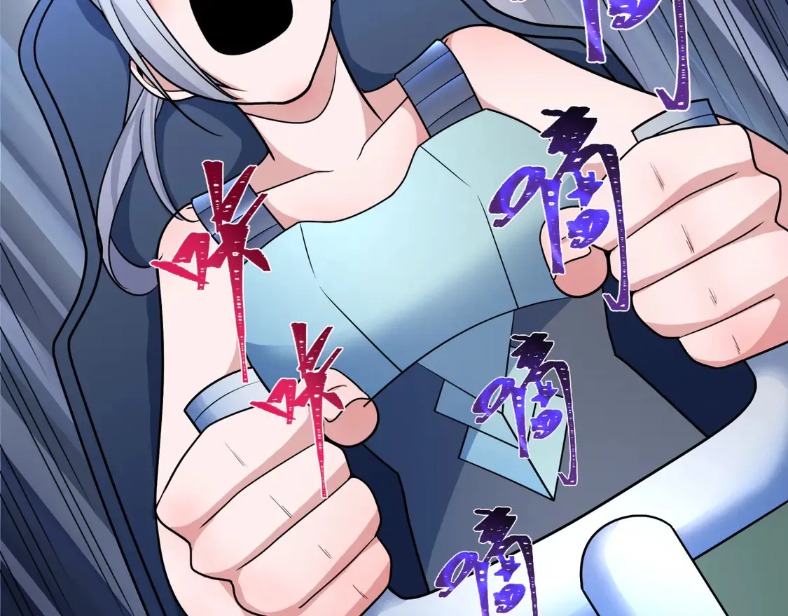 第257话 升腾吧！蘑菇云！17