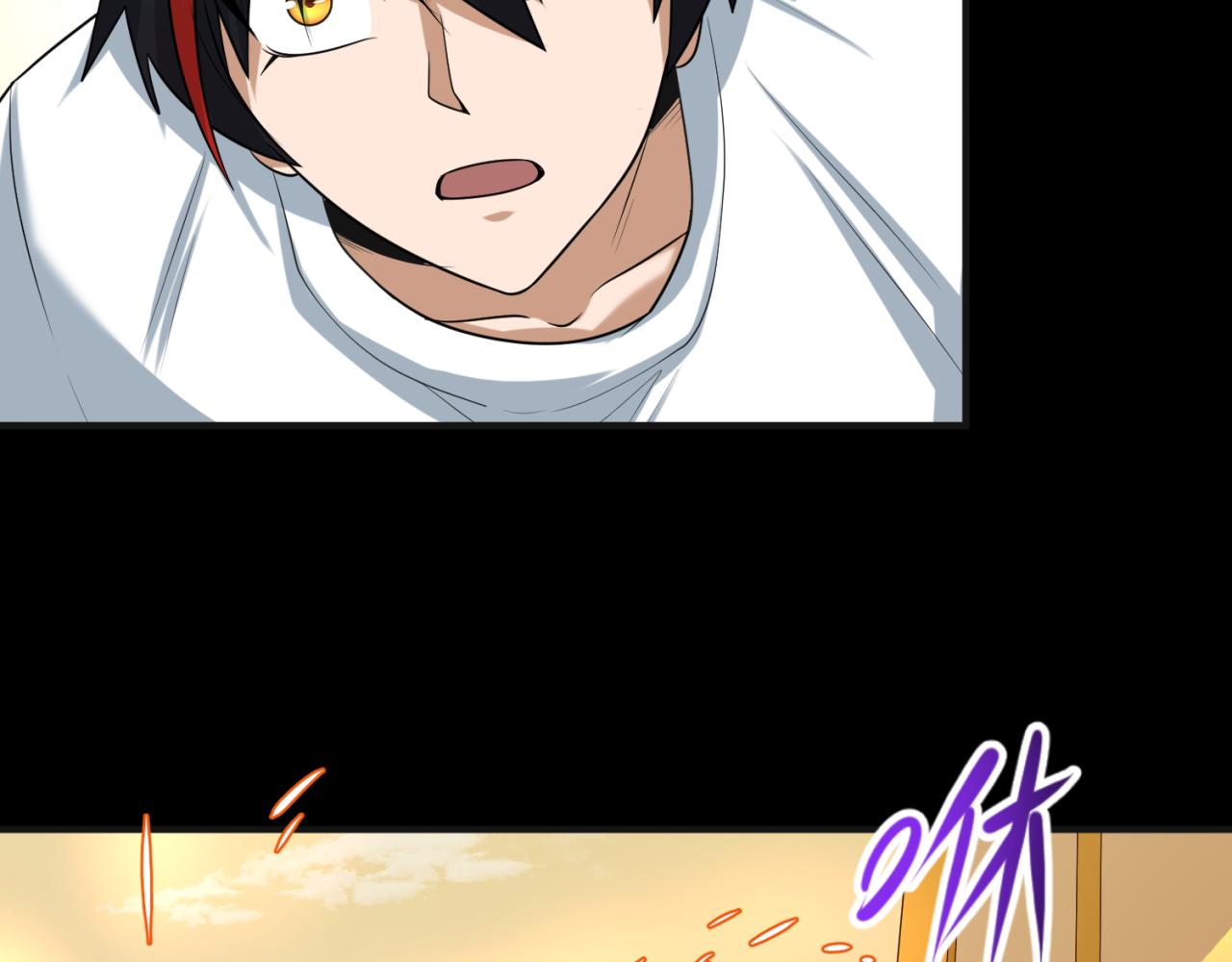 第49话反转！灭门真相！46