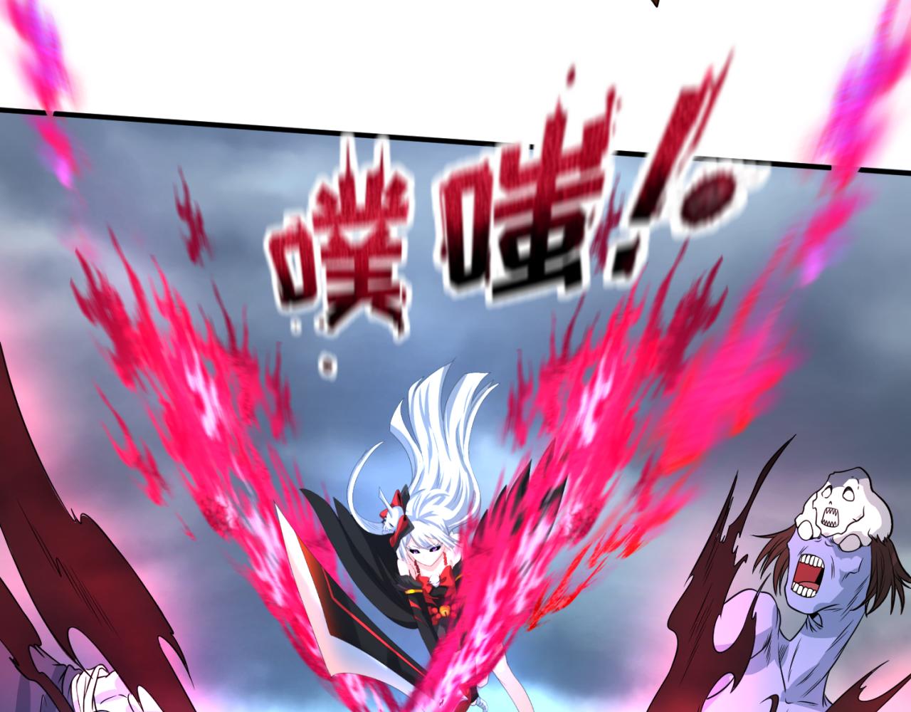 第66话江薇的复仇8