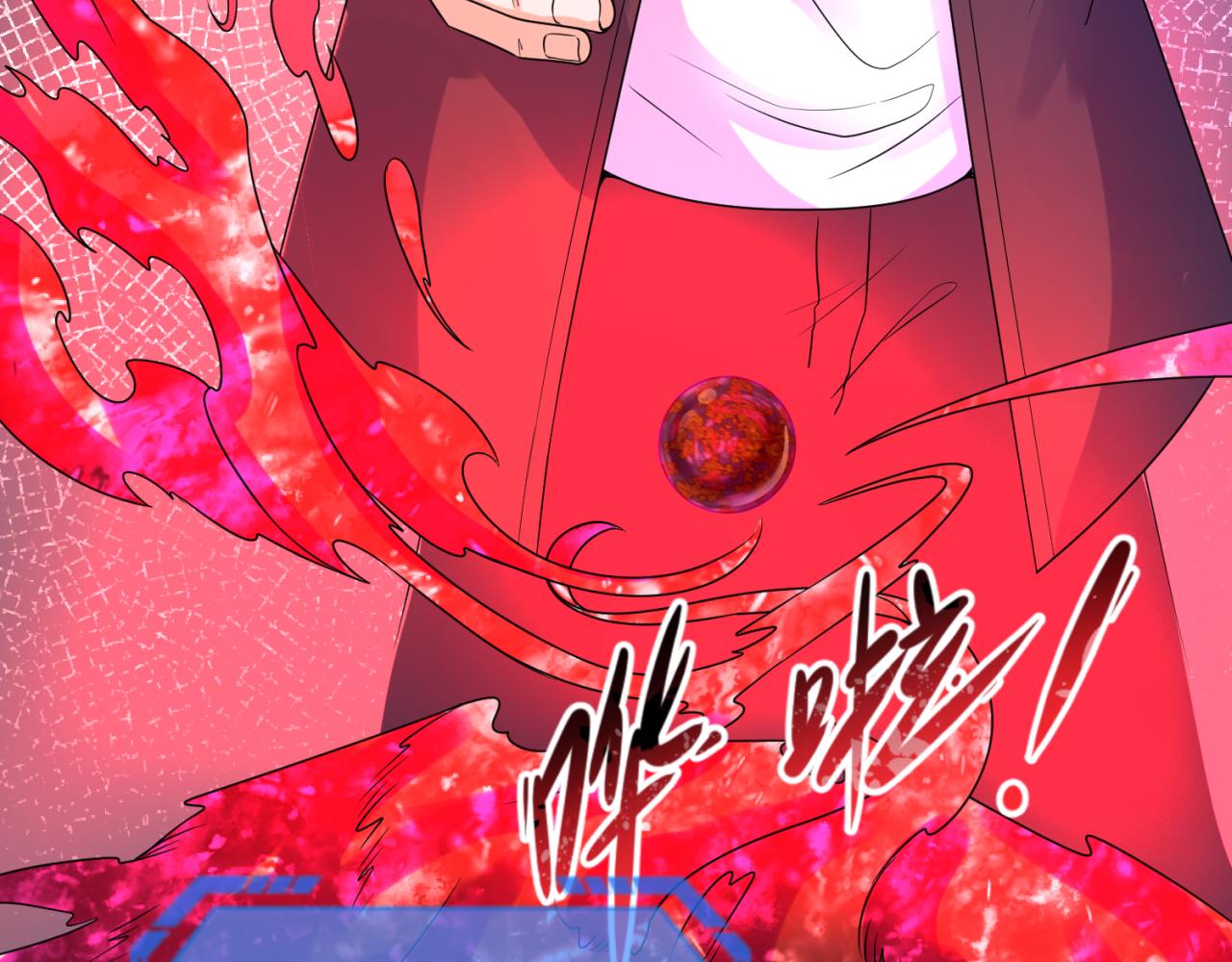 第110话 少女惊人身份！海城危机！31