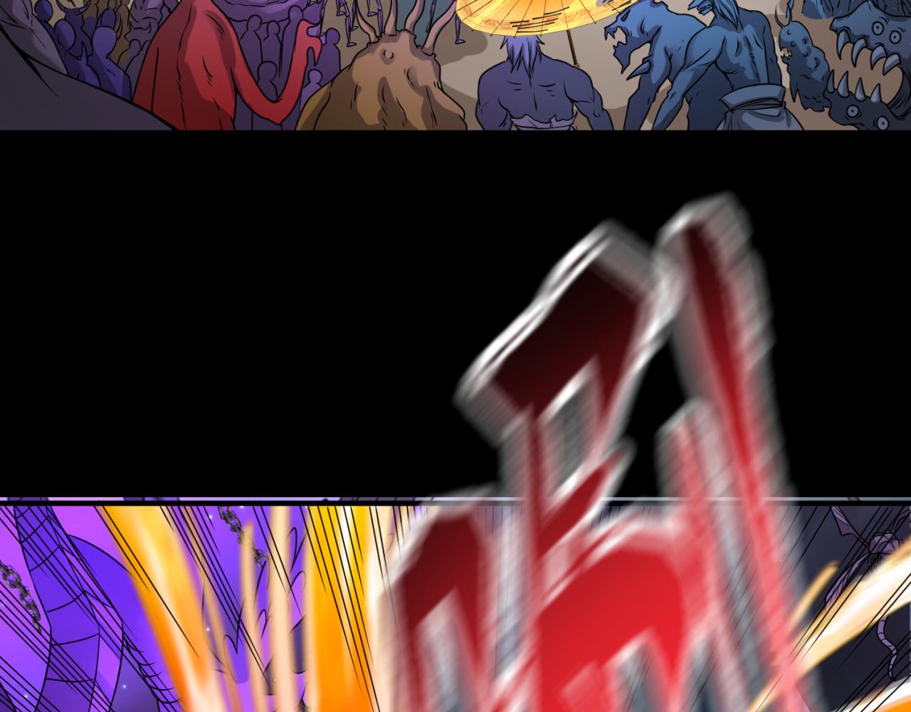 第104话 血祭增幅！95