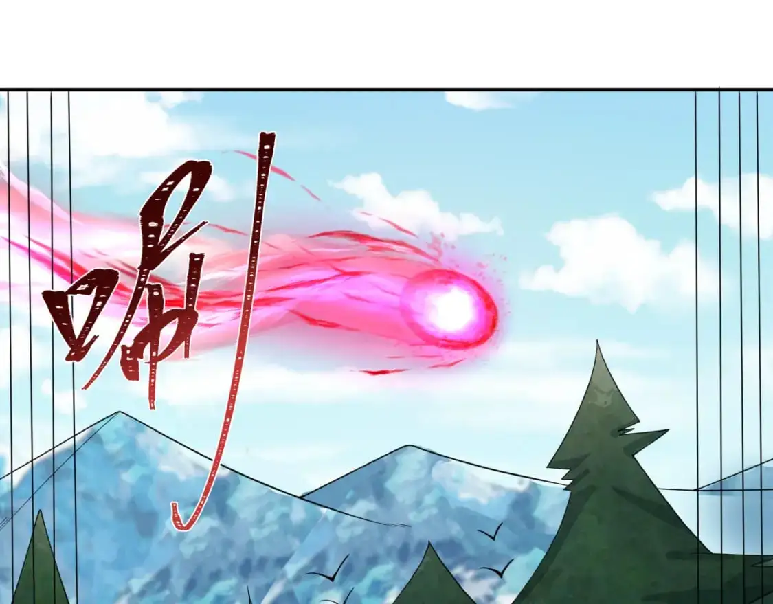 第194话 试探！58
